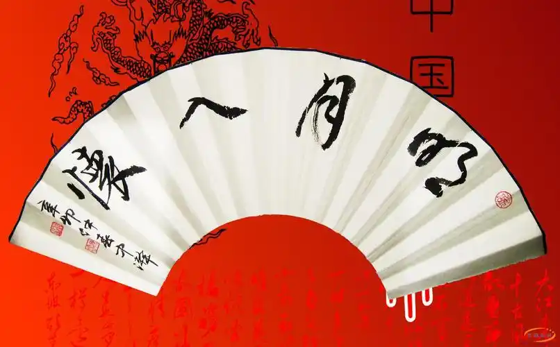 扇面(不断更新中---第二页有明光闲人老师的字)