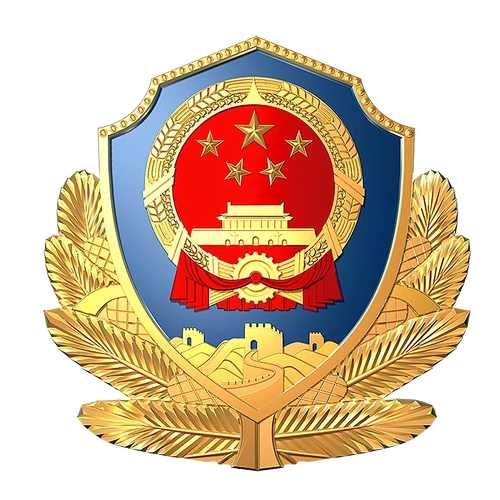 警方提醒永靖公安将持续深入推进打击"黄赌毒"违法犯罪专项行动,多措