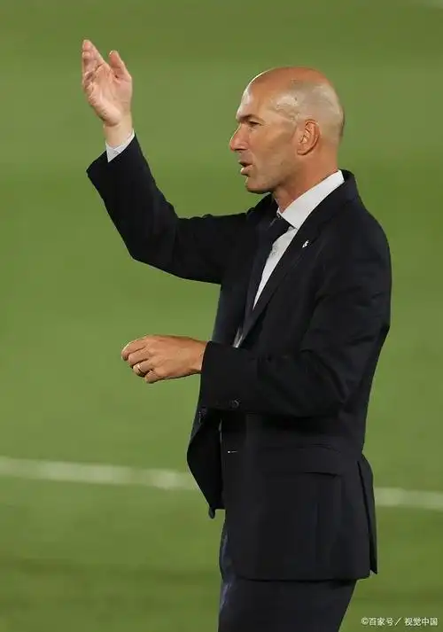 齐达内——传奇之王