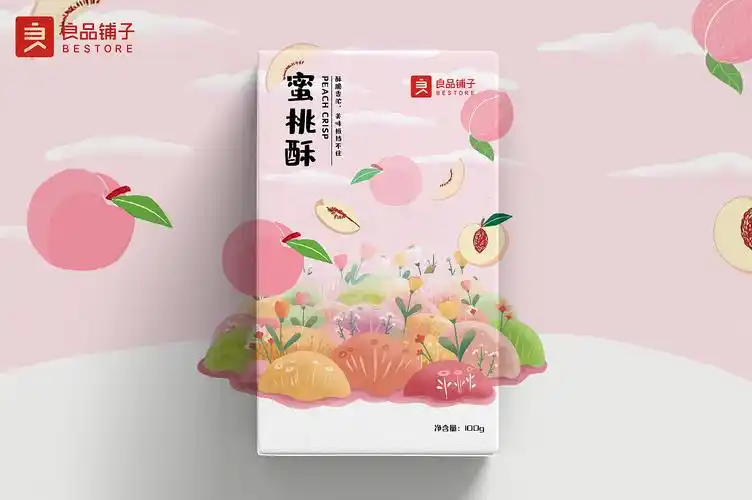 包装设计-良品铺子
