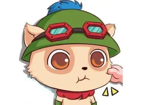 英雄联盟提莫队长正在待命