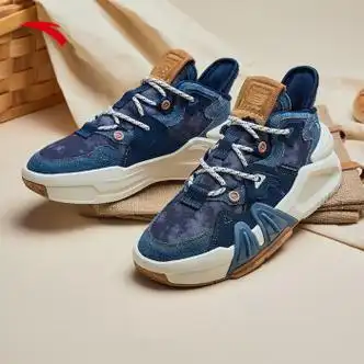 安踏奥特莱斯王一博同款霸道4代板鞋女秋冬季厚底情侣运动休闲鞋