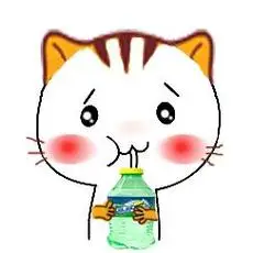 猫咪 卡通 可爱 雪碧 红脸蛋
