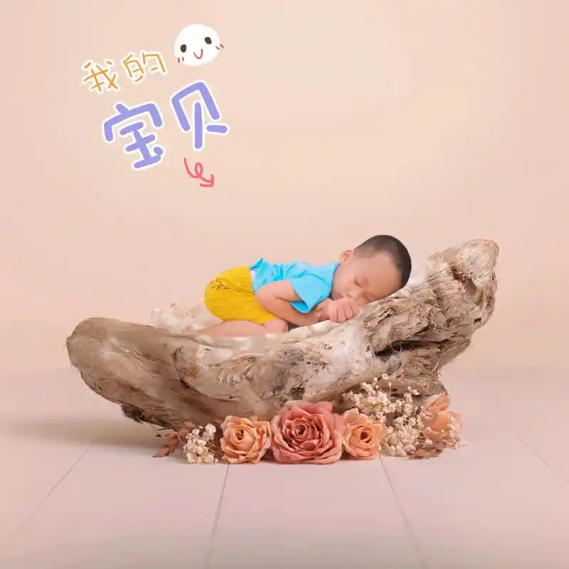 分享几张我好喜欢的宝宝百日照素材分享给喜欢的你拿走不谢哦