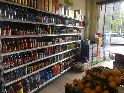 杏林高档社区楼下锦园生鲜超市转让