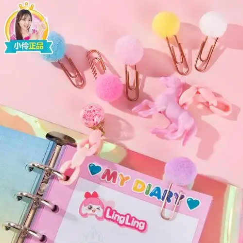 小伶玩具官方商店学习用品小葩同款儿童书法用品