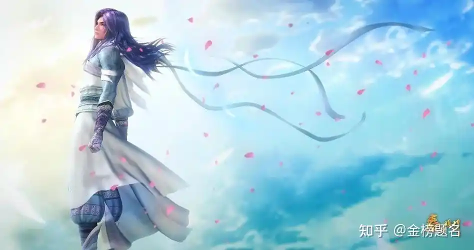 天行九歌流沙白凤