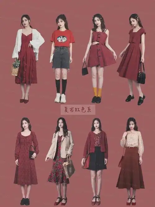 初秋不用愁色彩搭配了,这些服饰的颜色时髦又好看,满满的气质感