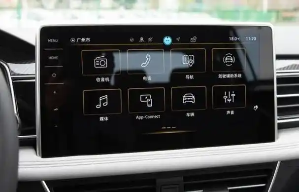 龙腾震八方2024款途观l出众款上市