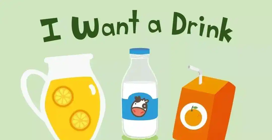 英文绘本iwantadrink我想要一杯饮料