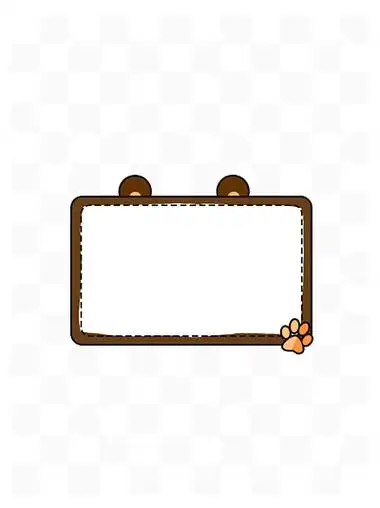 卡通可爱动物 i>熊 /i>与脚印边 i>框 /i>