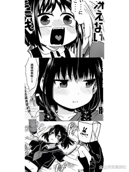 黑白动漫壁纸长图拼接 黑白动漫壁纸