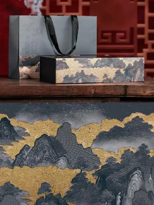 包装设计#云山韵·茶叶包装    by 广州市皆行创意设计有限公司