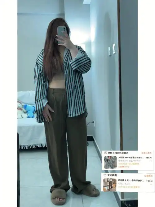 哈喽这里是小胡身高165 体重173斤胸围107左右腰围94左右肚子最胖102