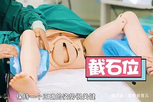 妻子顺产全过程被丈夫全程记录下来网友感慨做妈妈真不容易