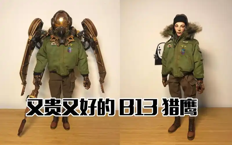 【金大萌子】20200510 black 13 park 猎鹰 隐藏包