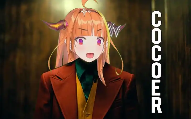 【桐生可可】joker【3d初放送】万众瞩目的3d可可会长!