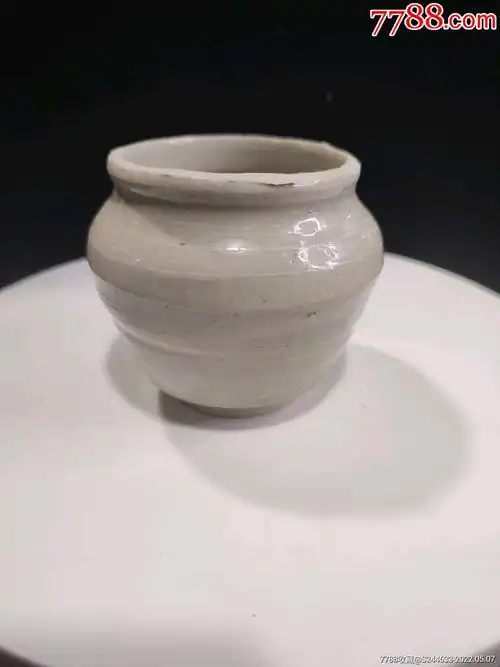 宋代白釉小罐
