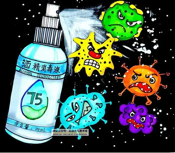 细菌怎么画简单又可爱(细菌怎么画简单又可爱 儿童画)-币牛牛