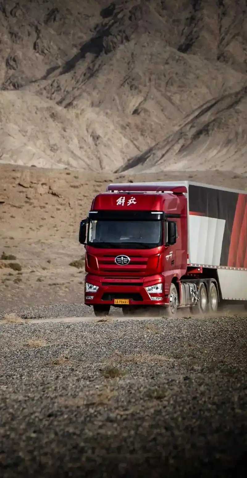 你们要的手机壁纸来了快来下载吧#一汽解放 #重卡 #致敬奋斗 - 抖音