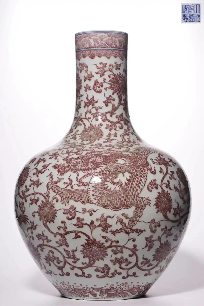 清·乾隆||青花釉里红龙穿花卉纹天球瓶."大清乾隆年制"款釉 - 抖音