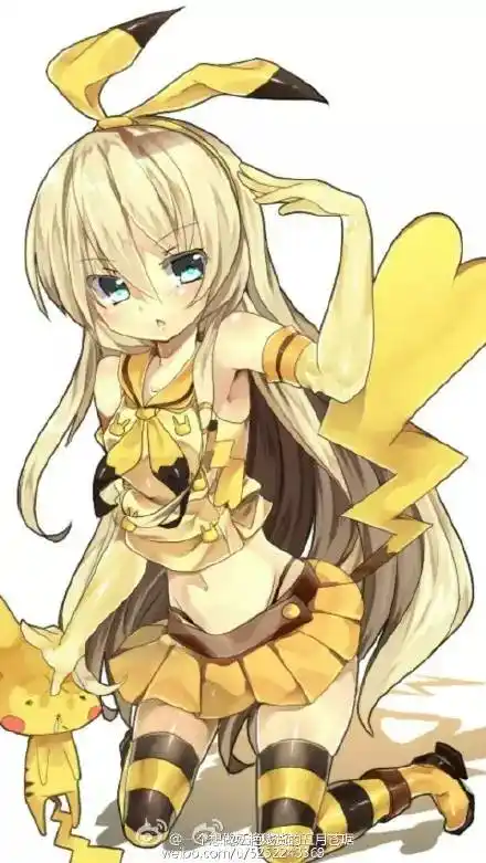 皮卡丘变成恨天高,你还爱它吗?