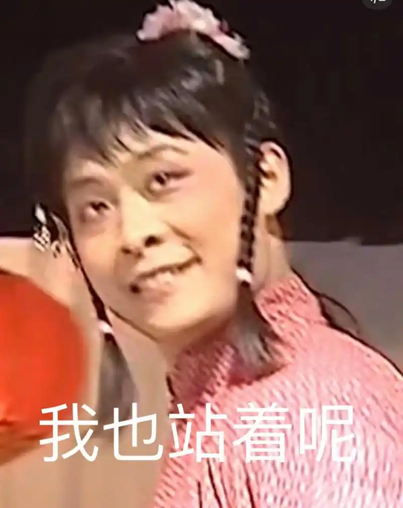 地铁隔空投送表情包