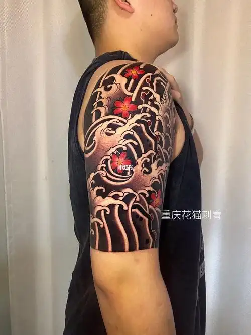 重庆纹身店推荐老传统纹身浪花纹身大臂纹身