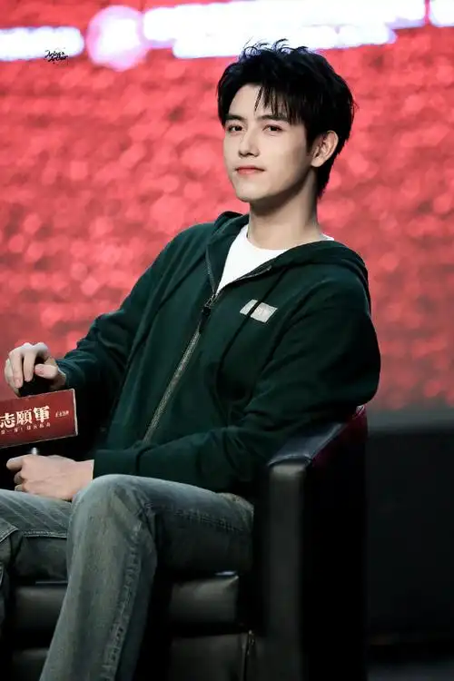 陈飞宇超话可爱暴击95@陈飞宇arthur#电影志愿军雄兵出击