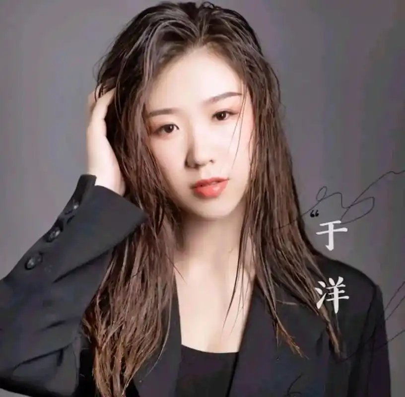 歌名【望爱却步】于洋.