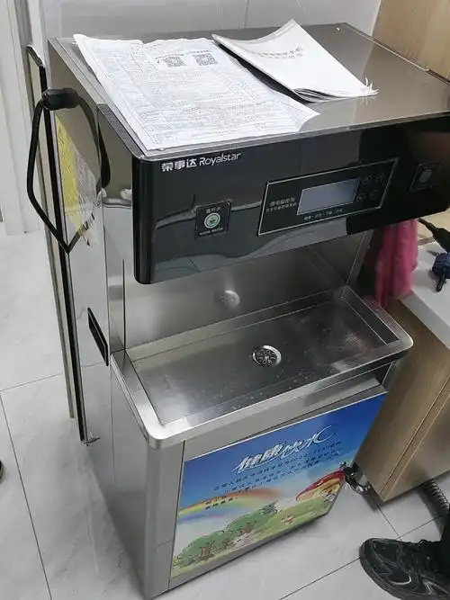 荣事达幼儿园直饮机恒温过滤净水开水器可定制大型学校专用饮水机