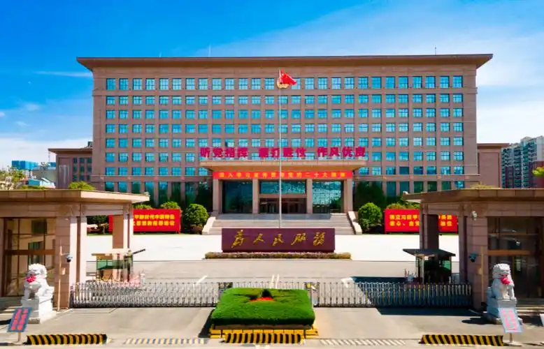 武警云南总队2025年面向社会招考文职预告