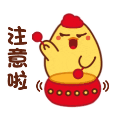 微信面对面转账也有假, 广西一餐饮店中招