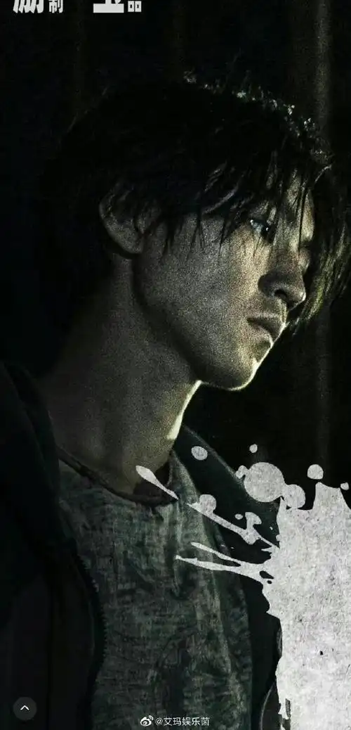 王俊凯断桥造型