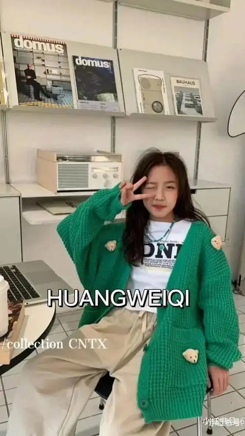 好羡慕她,我永远爱林钰姗781578157815