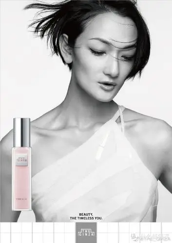 资生堂级护肤品牌theginza官宣超模富永爱为其全球代言人高级感的绝佳