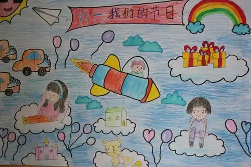 多彩童年——凭祥市第一小学庆"六一"国际儿童节系列活动第四篇:书画