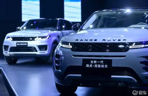 捷豹路虎降本增效市场改善战略取得显著成效|贾新光汽车评论_易车