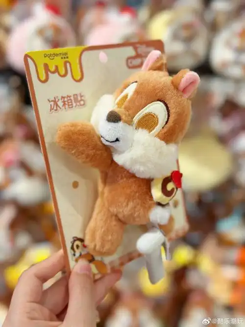 或许你也爱吃热腾腾的96吗!  95春日限定奇奇和蒂蒂上新!
