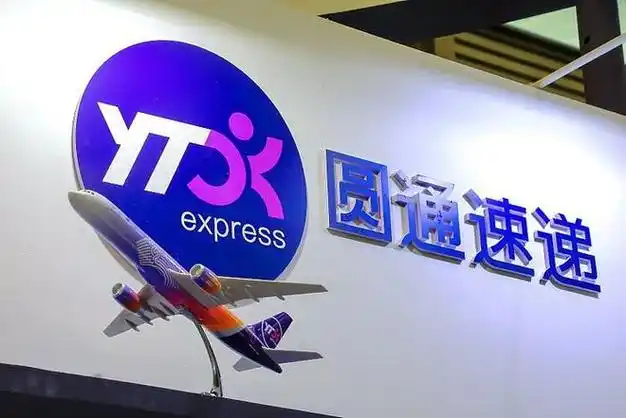 圆通速递副总裁张益忠被立案,曾找儿子"背锅"