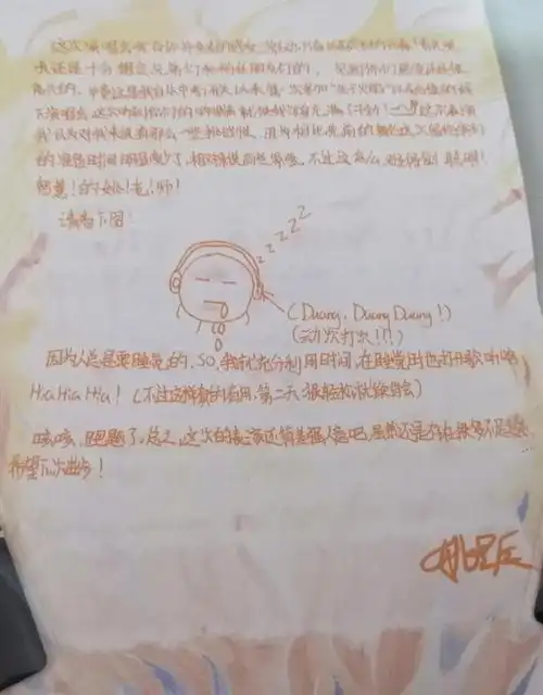 手写信#tf家族三代生于火焰手写信合集95朱志鑫 张泽禹 张极 苏新皓