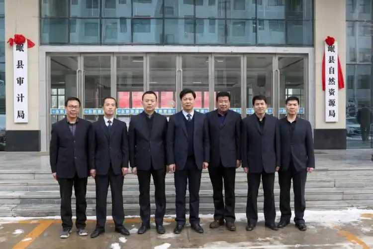 【基层动态】岷县自然资源局挂牌并举行揭牌仪式