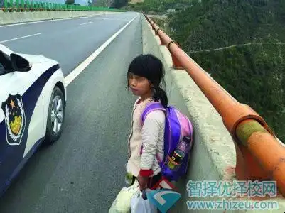 孩子离家出走怎么办成年孩子离家出走怎么办