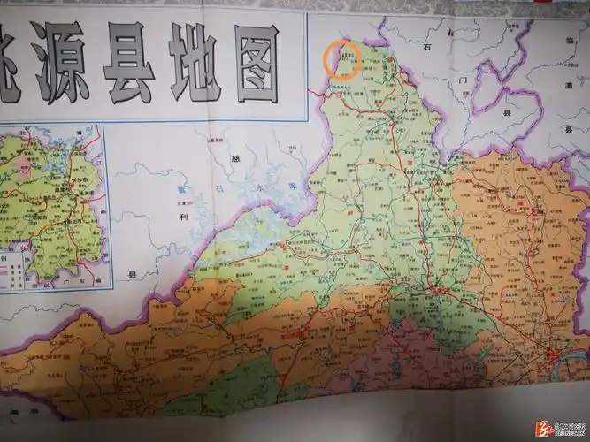 桃源县是把星德山驱逐出境了还是永远开除了