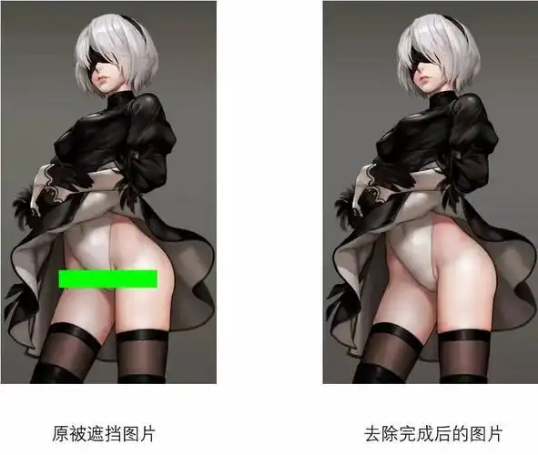 如何去掉图片和视频中的马赛克这个软件可以帮你做到