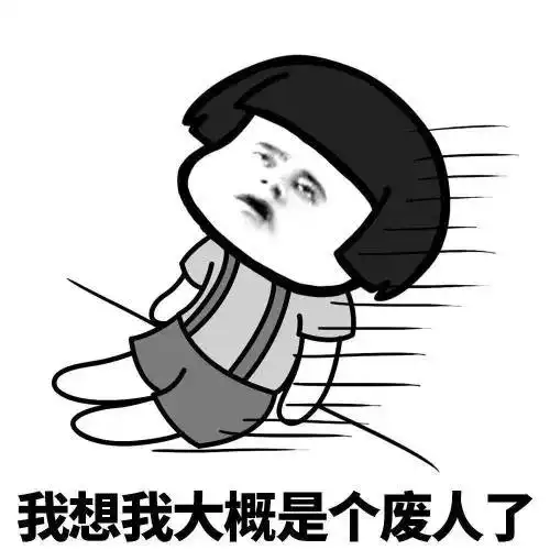 为什么说"懒"推动了科技进步