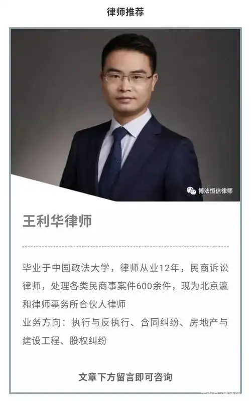 再次因醉驾被处罚的,应当从重处理!