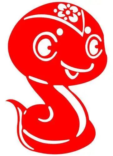 a67蛇传统窗花十二生肖动物宣纸植绒毛毡镂空剪纸成品