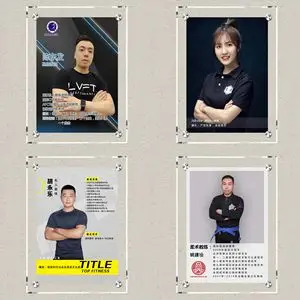 健身房私人教练展示墙简介免费设计定制排版休闲俱乐部工作室挂画