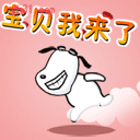 狗狗爱心搞笑动态gif动图_动态图_表情包下载_soogif